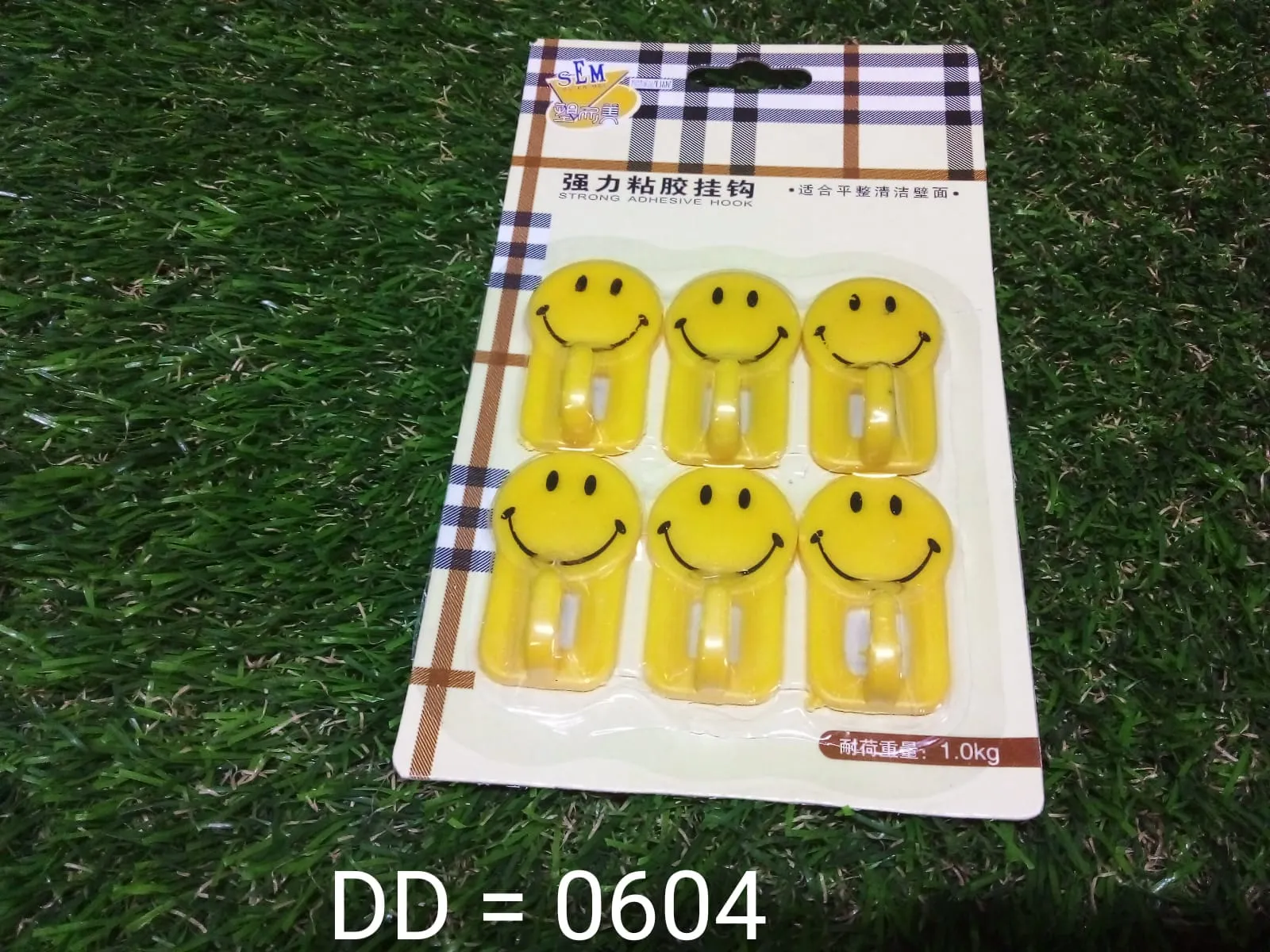 604 Plastic Self-Adhesive Smiley Face Hooks, 1 Kg Load Capacity (6pcs)